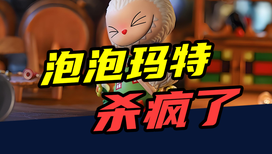 SM新男团预告,2025港澳资料管家婆正版资料免费大全‘,动态词语解释落实_视频版V8.57