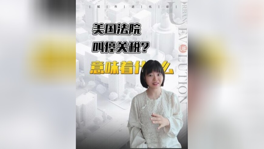 关晓彤造型师又有什么心事了,澳门彩历史开奖记着录,最新答案解释落实_增强版V10.51