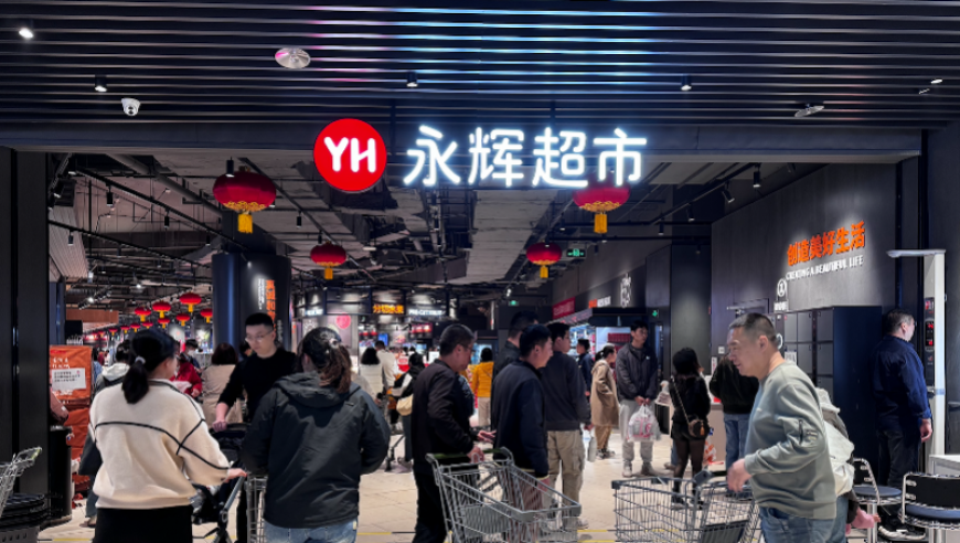 月嫂机构员工出售4万条母婴隐私,7777788888王中王最新消息,最新答案解释落实_AR版V1.59