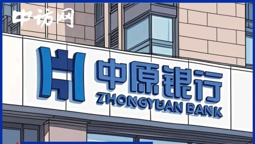 黄英体重39公斤,澳门三肖三码期期精准资料,精准解释落实的人生哲理_豪华版V4.77