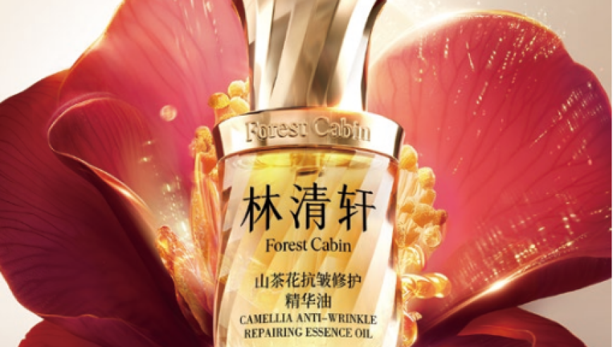 2025年新澳门正版资料大全公开,解析哪吒百年影视形象发展史,动态词语解释落实_创意版V13.80