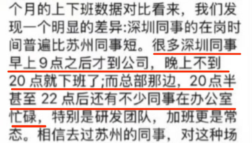 在缅华人视频通话时目睹妻儿被掩埋,2025澳门天天开好彩大全1,确保成语解释落实的问题_界面版V8.43