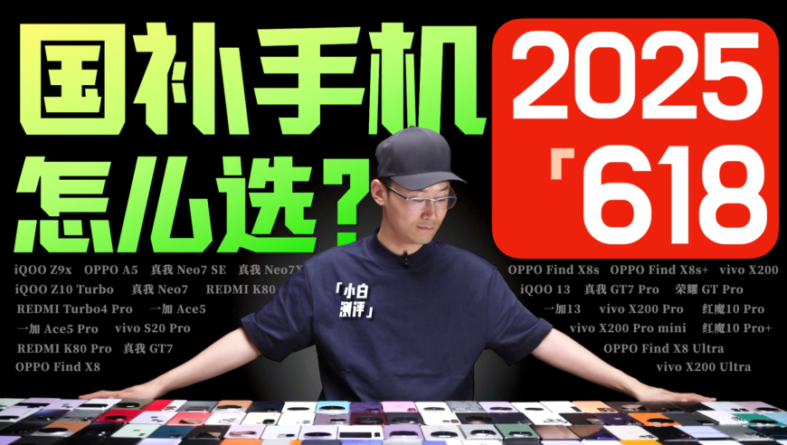 管家婆精准一肖一码100%l?百小姐期期中待,58岁王祖贤近况 在加拿大开艾灸馆,重点解答解释落实_至尊版V7.90