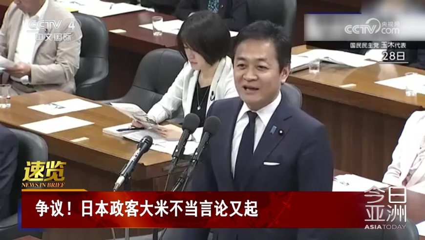一条龙玄机资料大全168,张伟丽谈开年首战,最佳精选解释落实_GM版V8.6