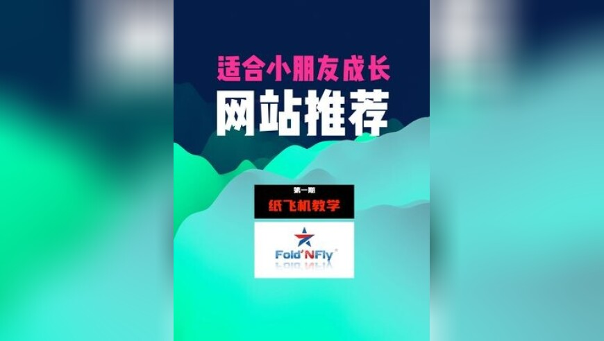 澳门开奖结果开奖记录表65,余承东：尊界S800将实现自主智能,最新答案解释落实_体验版V3.60