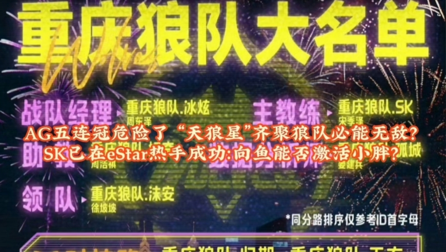 苹果折叠屏iPhone最全爆料,澳门资料大全免费2025,决策资料解释落实_轻量版V7.10