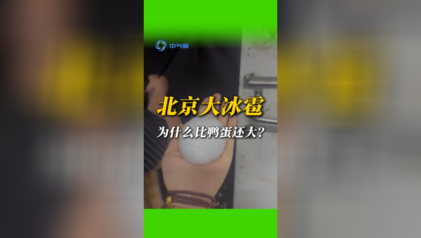 德国或将开启财政新时代,马会传真132688cc论坛香港,典故解疑_网红版V2.49