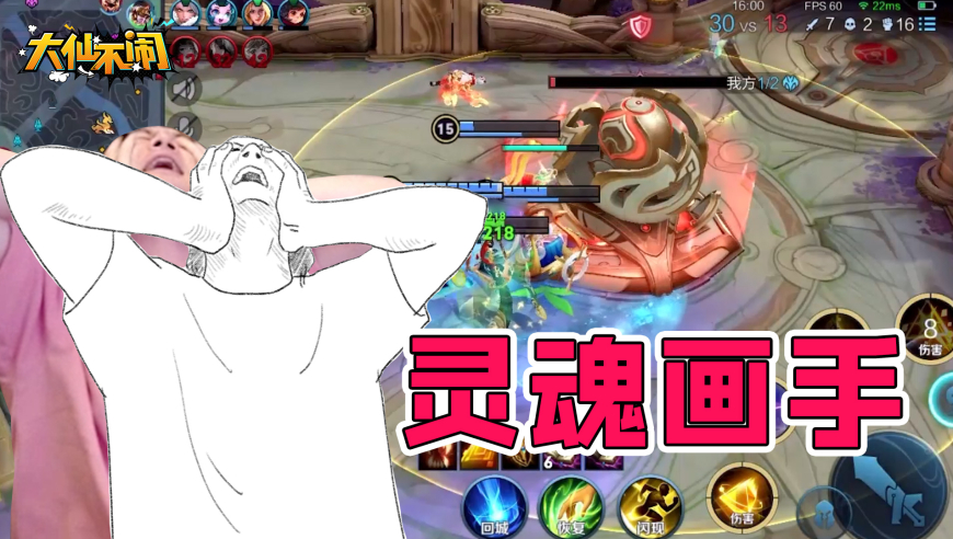 澳门资料一肖一码资料网论坛17555555555786好手坛览六合高手坛是一下弦月145555555556,我承认我总是少一点天份,最新热门解答落实_经典版V14.77