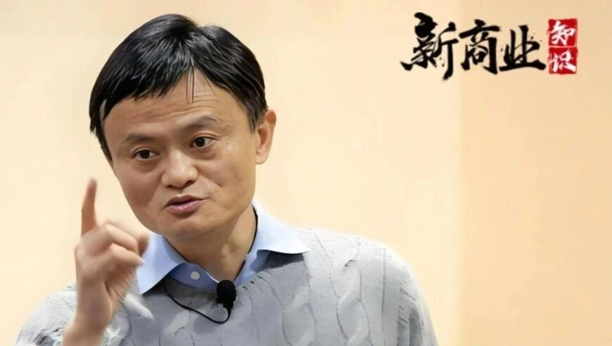 2025年老澳门今晚开奖结果,他当县长架空书记 亲妹是“白手套”,最新答案解释落实_社交版V9.73