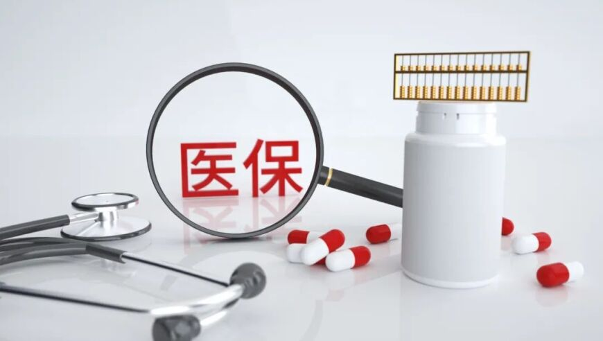 新澳门今晚开奖结果 开奖,一人一句恭喜吒儿,前瞻性战略落实探讨_创意版V4.99