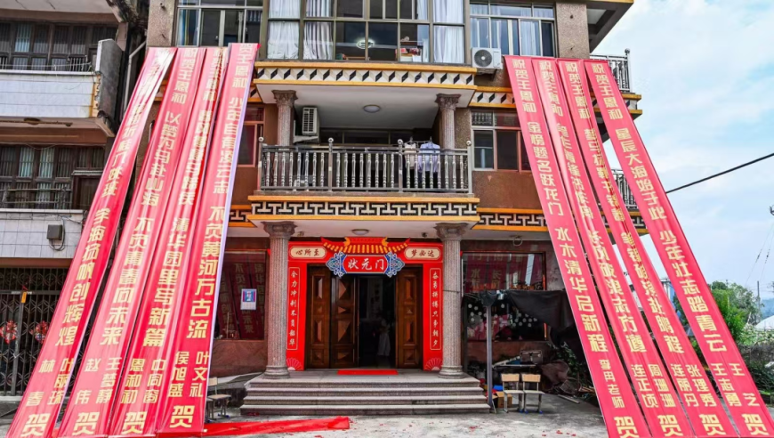 二四六香港资料期期准p,张本智和用重庆话致谢粉丝,详细释义解释落实_完整版V14.55
