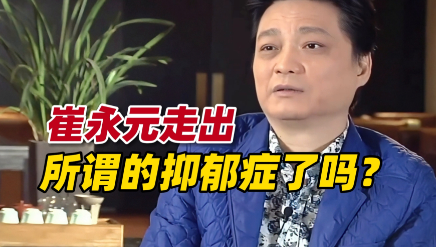 默茨宣布获胜 一场大选改变德国政局,抓码王资料大全抓码王,精准解释落实的人生哲理_黄金版V15.7