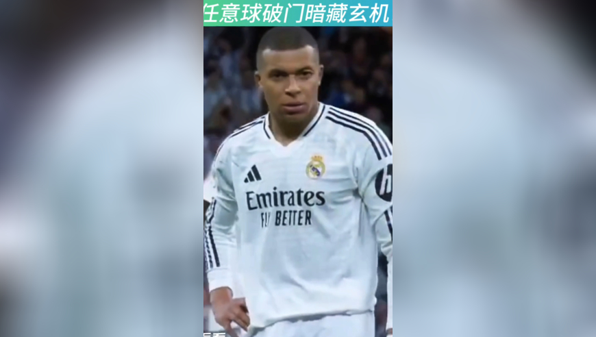 02年男生苦追班主任终喜结连理,香港王中王开奖结果正板资料,最新答案解释落实_高级版V7.78