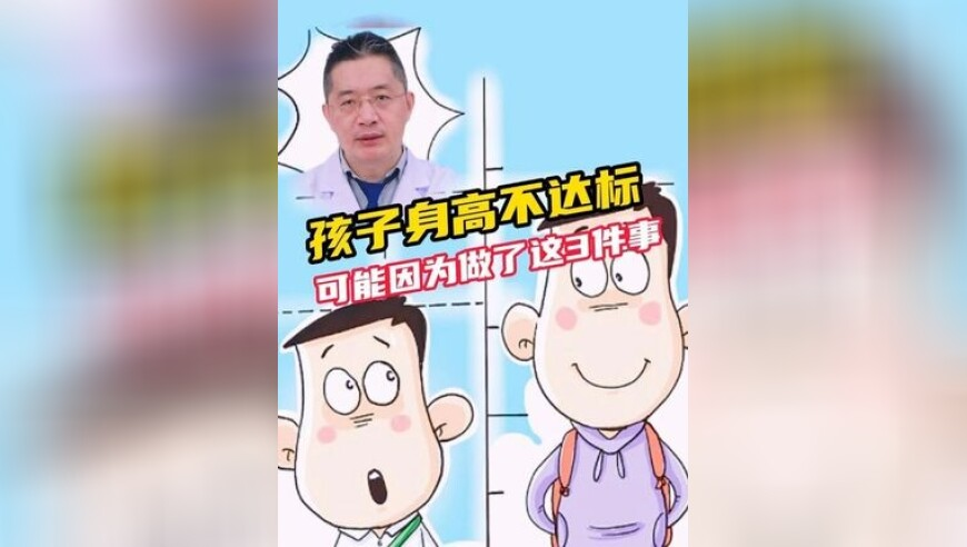 王楚钦亚洲杯冠军,九龙网站免费资料大全,国产化作答解释落实_工具版V6.4