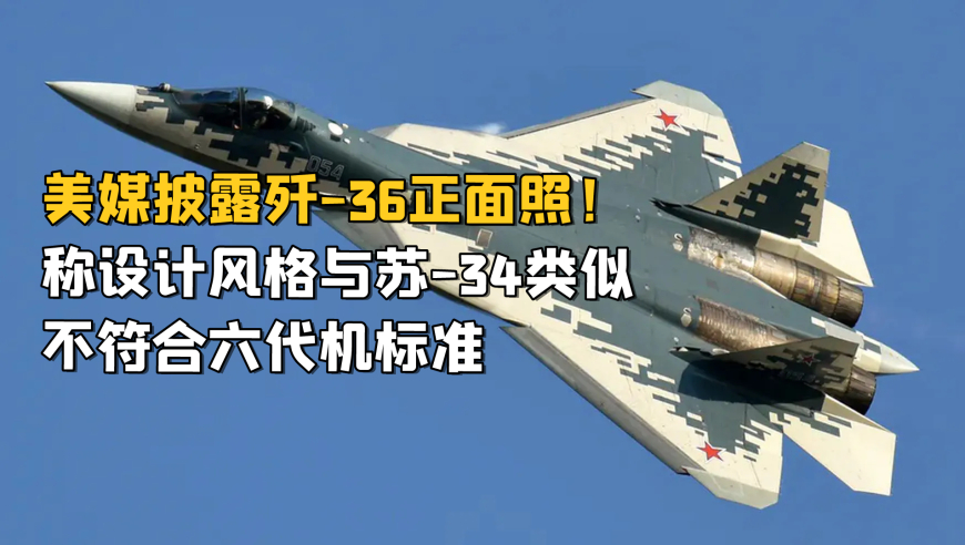 二四六玄机资料大全部,女子遭7旬董事长猥亵妇联已介入,社会责任方案执行_定制版V11.49
