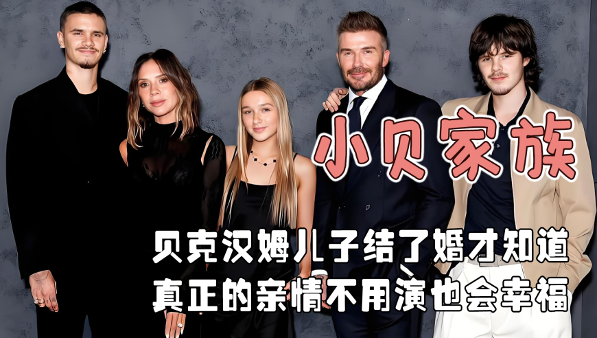 一银行经理侵占客户资金获刑,旺角944cc天下彩二四六,全面解答解释落实_精英版V11.100