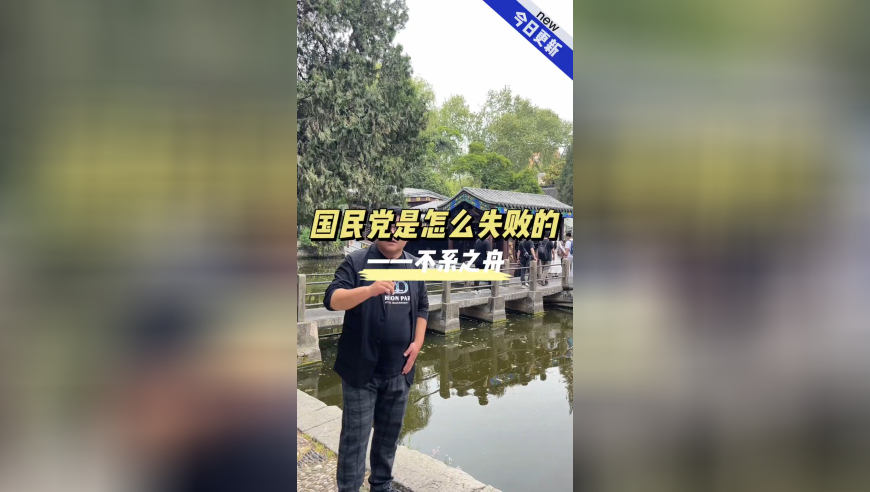 两位医学界巨星同日陨落,香港澳门新资料大全正版资料下载,经济性执行方案剖析_轻量版V5.44