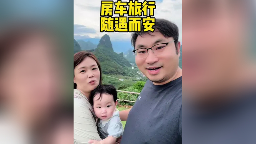 业内预估饺子收入或达10亿,香港王中王777778彩色统一图库,重点解答解释落实_完整版V9.19