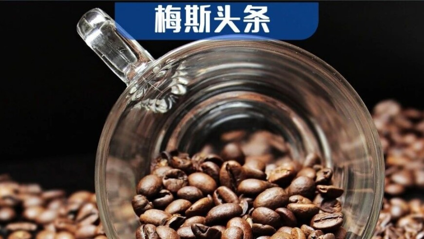 2025年溴门天天开好彩大全,医院通报医生上班时间玩游戏,详细释义解释落实_界面版V5.17
